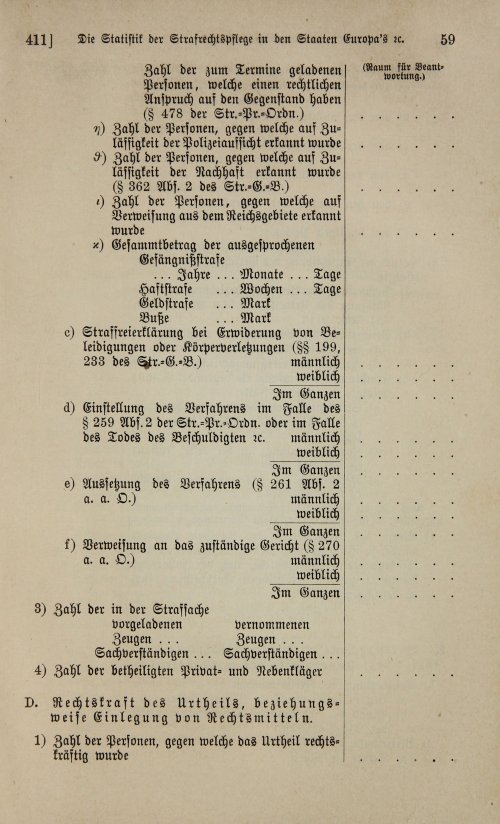 Страница 433