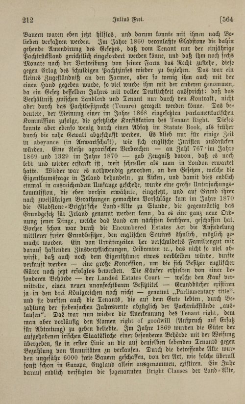 Страница 586