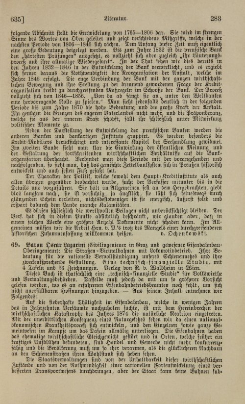 Страница 657