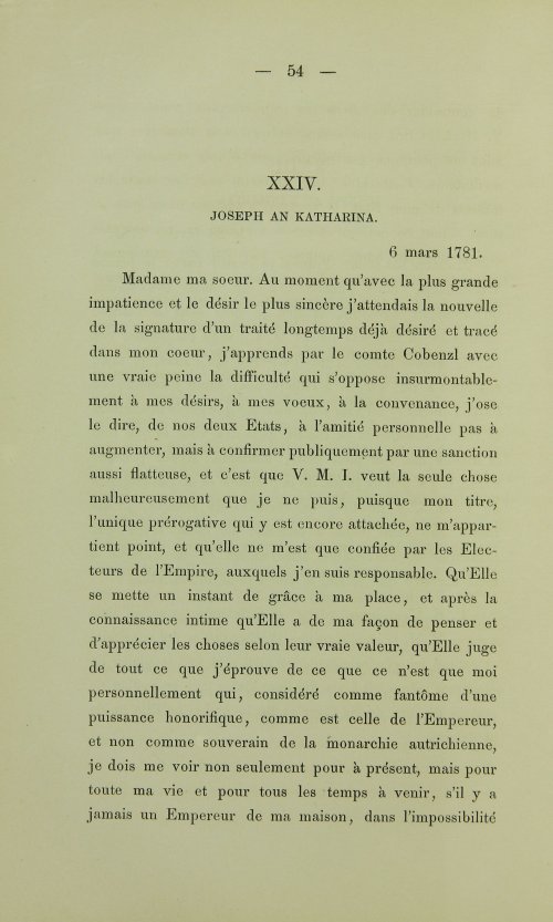 Страница 92