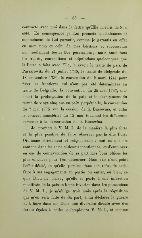 Страница 126