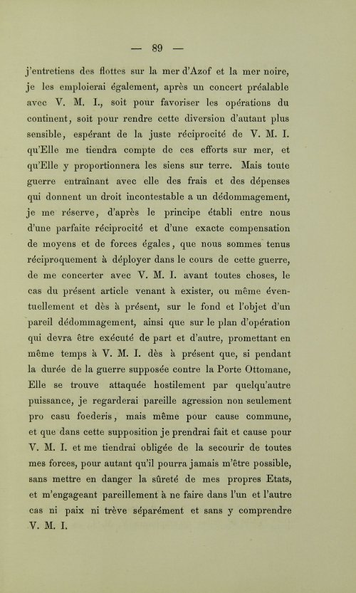 Страница 127