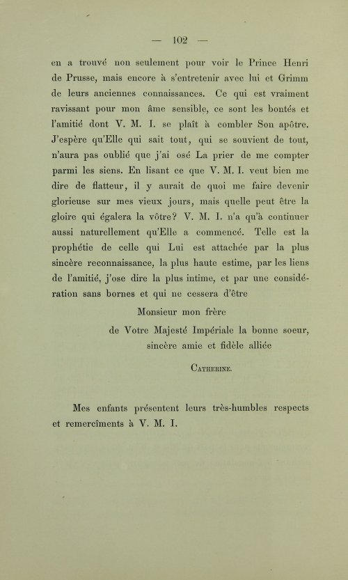 Страница 140