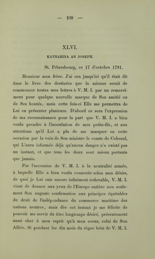 Страница 147