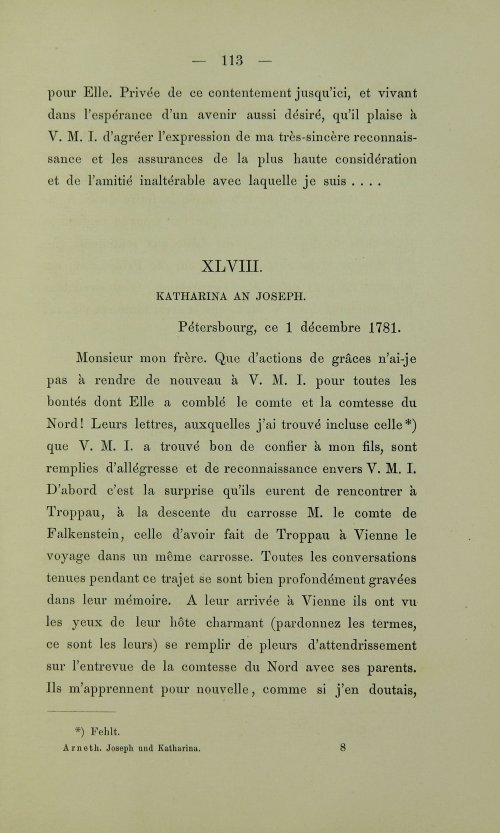 Страница 151
