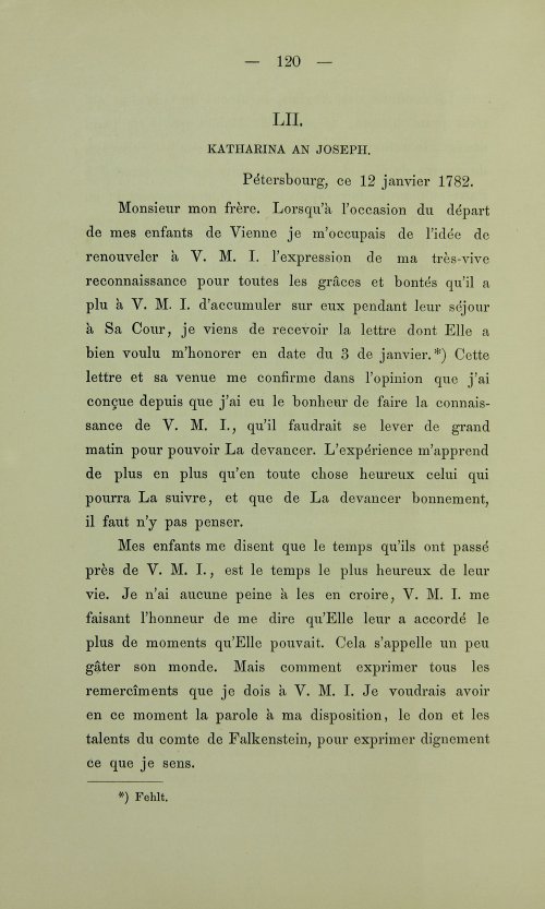 Страница 158