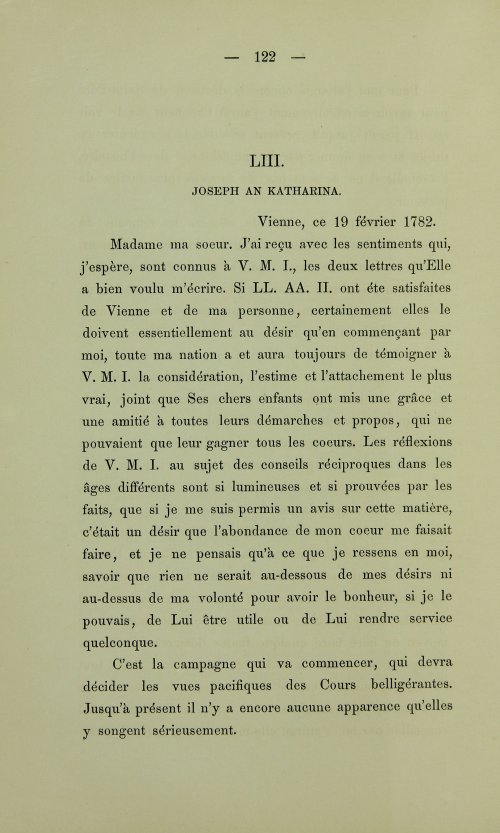 Страница 160