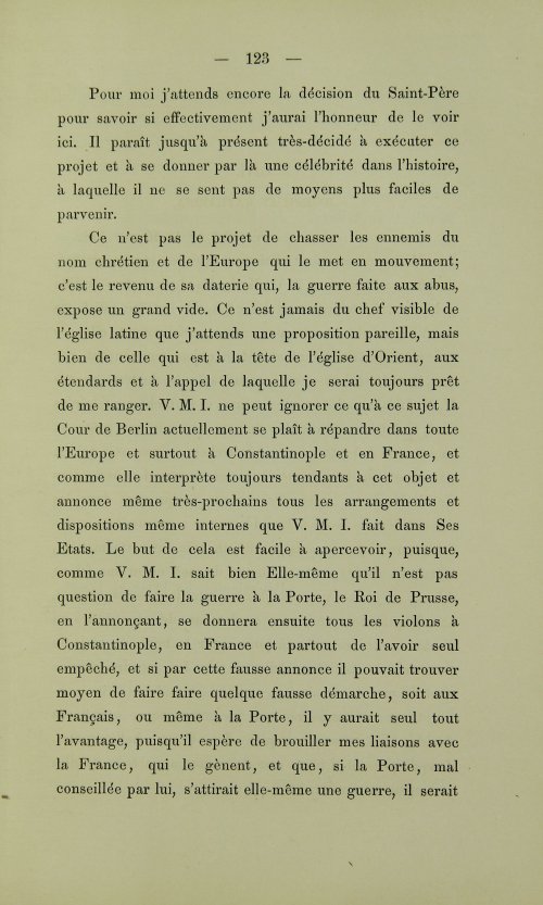 Страница 161