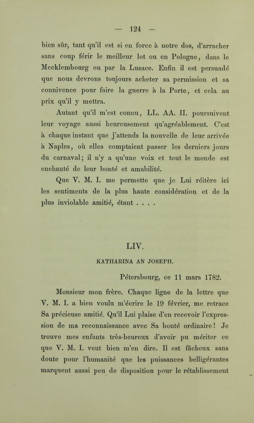 Страница 162