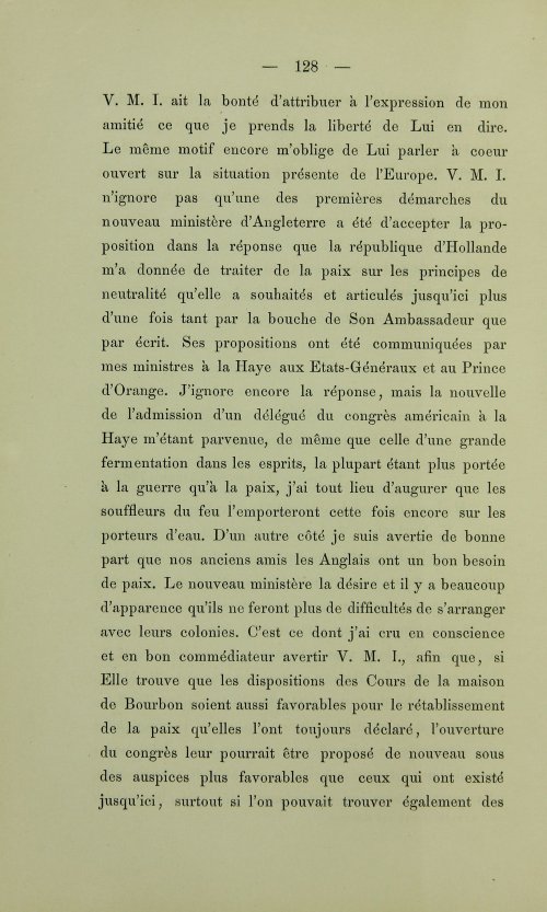 Страница 166