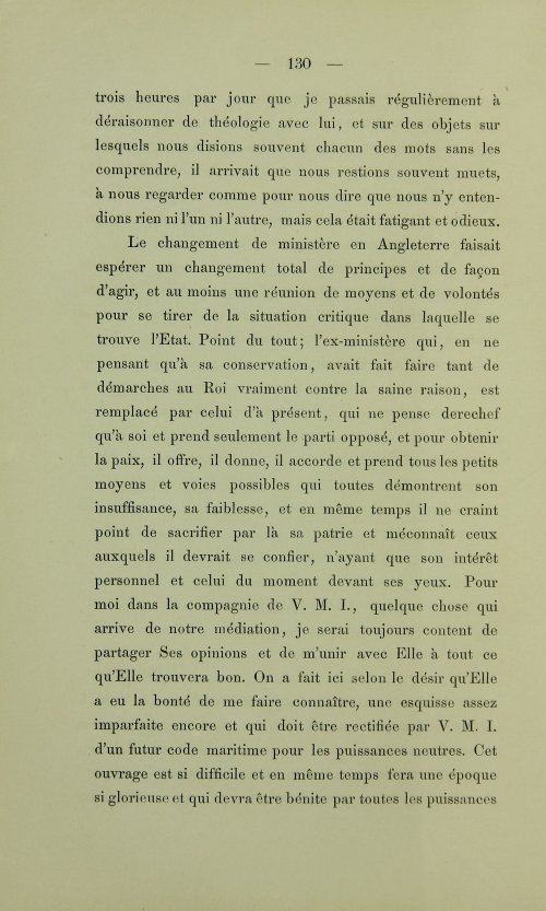 Страница 168