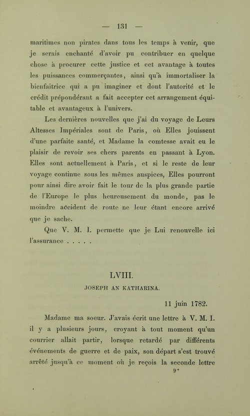 Страница 169