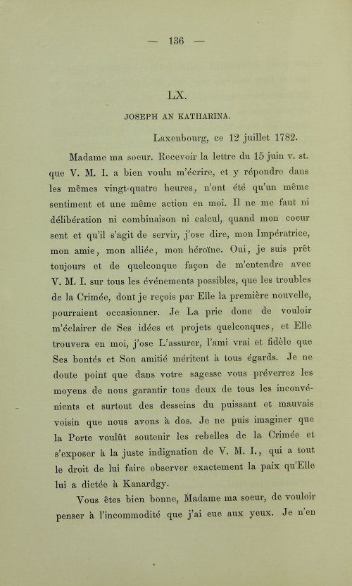 Страница 174