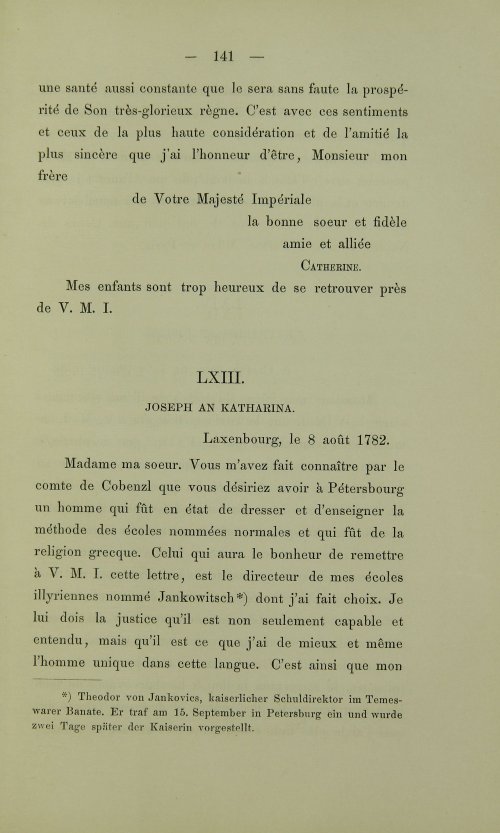 Страница 179