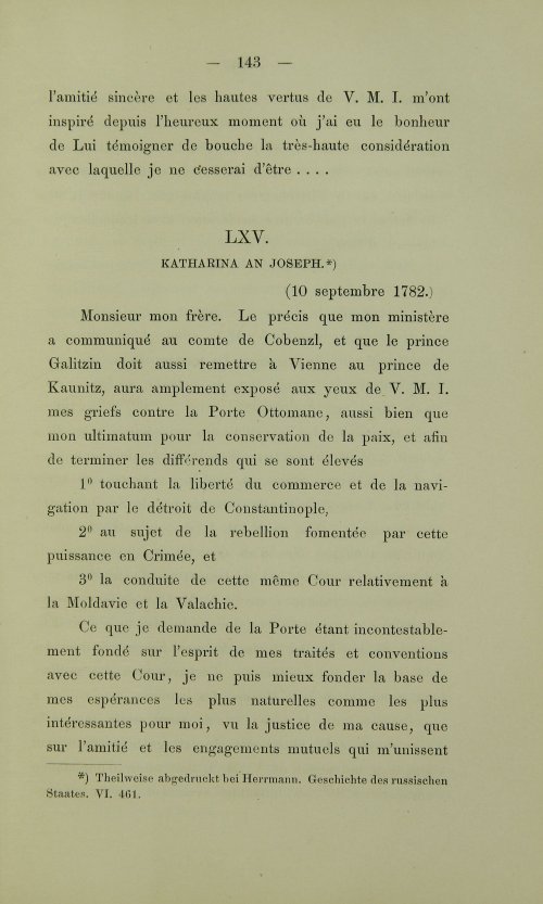 Страница 181