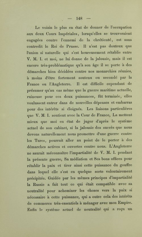 Страница 186