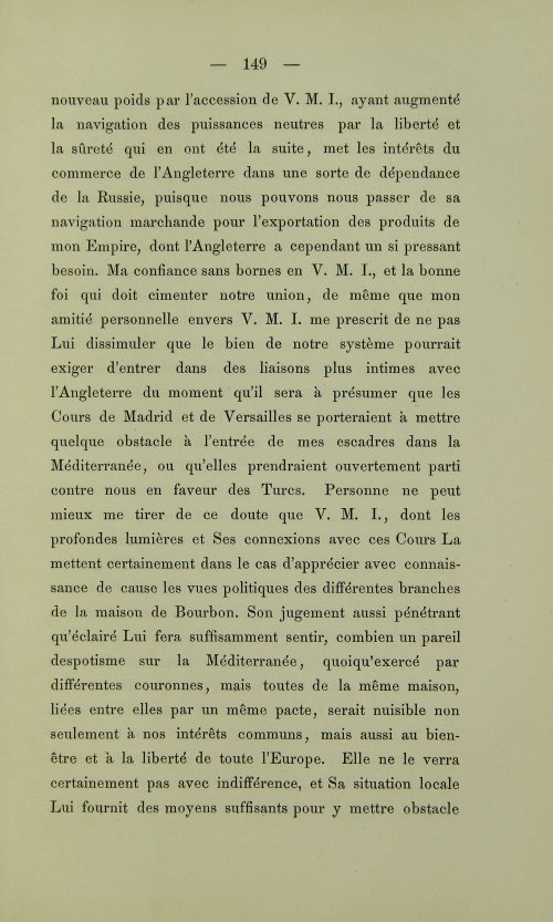 Страница 187