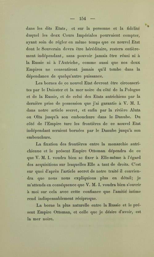 Страница 192
