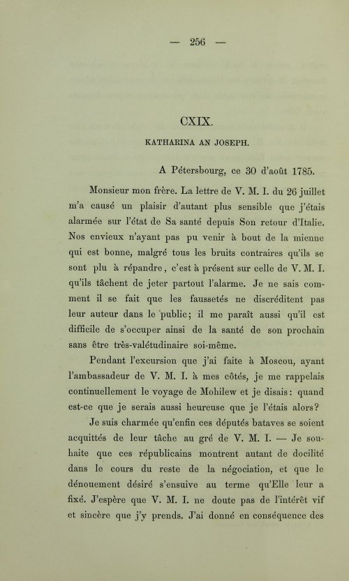 Страница 294
