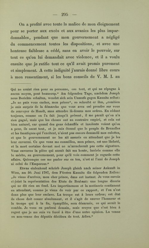 Страница 333
