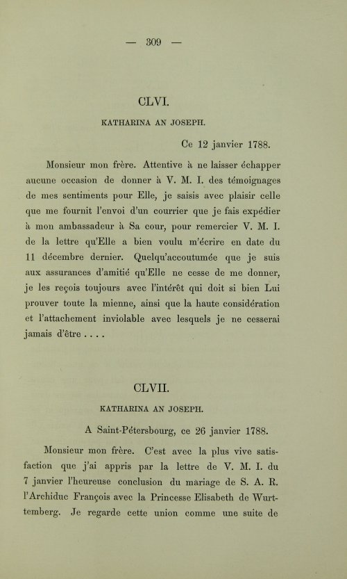 Страница 347