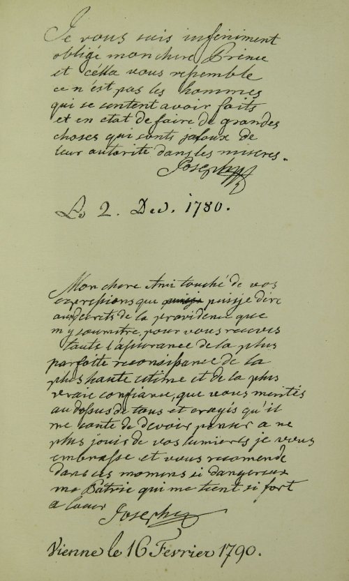 Страница 433