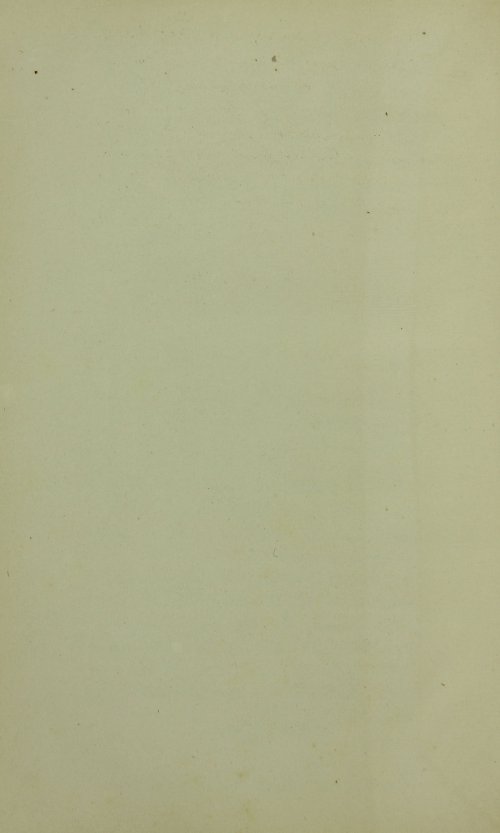 Страница 434
