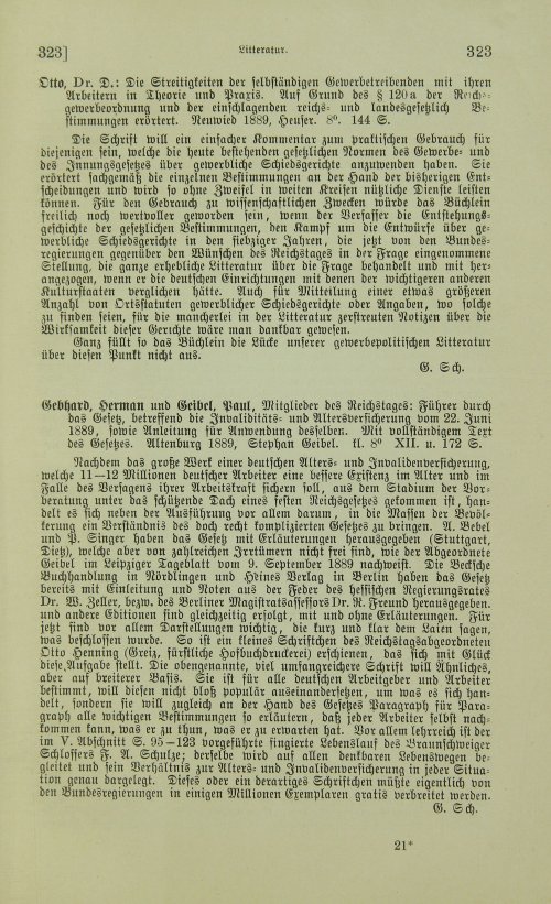 Страница 331