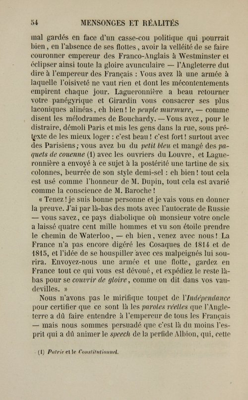 Страница 62