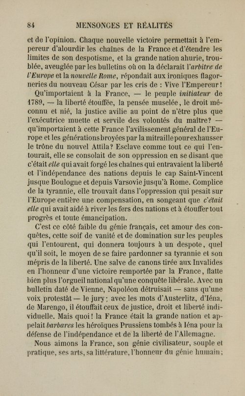 Страница 92