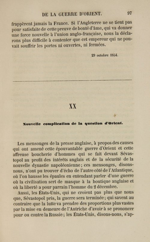 Страница 105