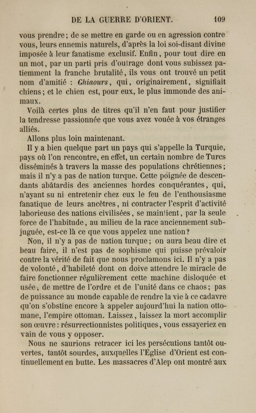 Страница 117