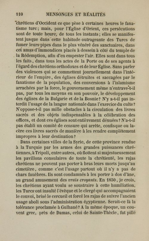 Страница 118