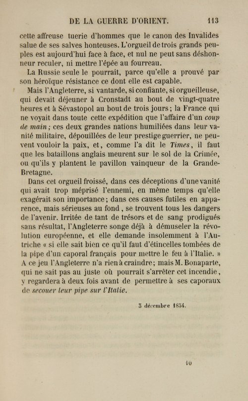 Страница 121