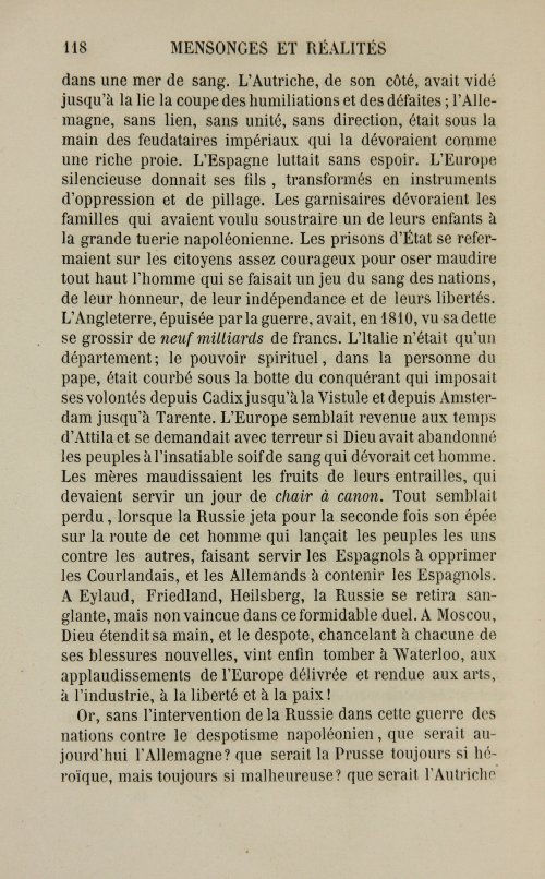 Страница 126