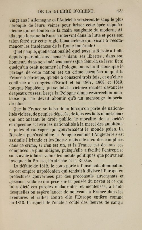 Страница 141