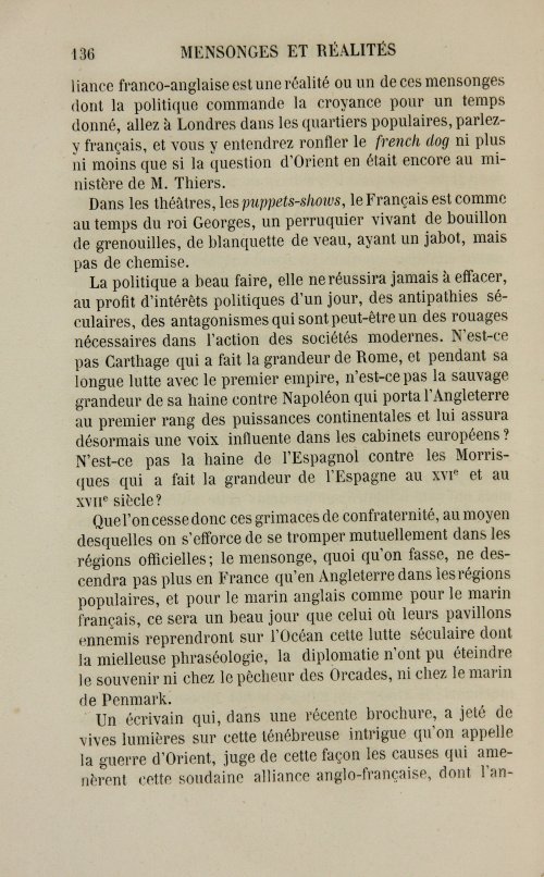 Страница 144