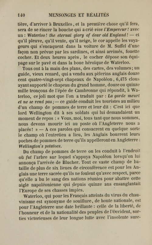 Страница 148