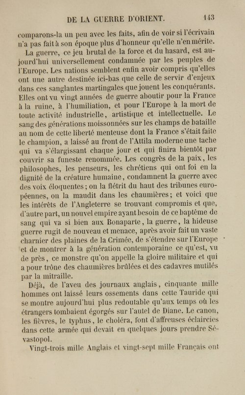 Страница 151