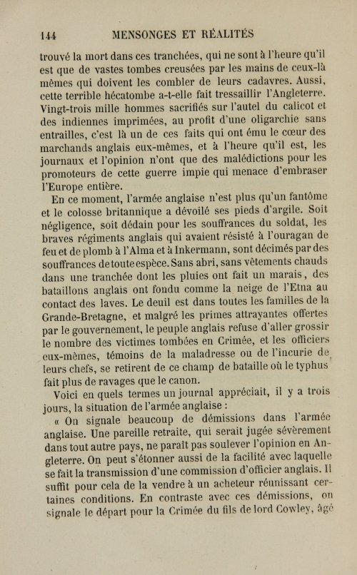 Страница 152