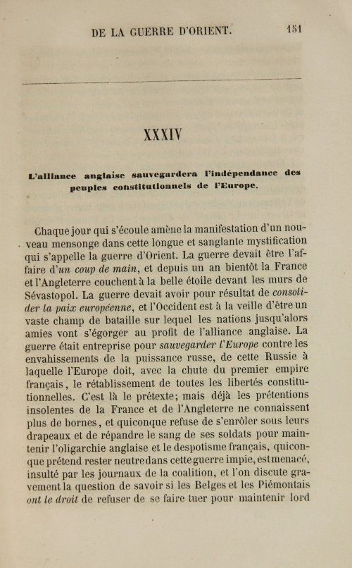 Страница 159