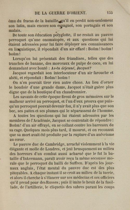 Страница 163