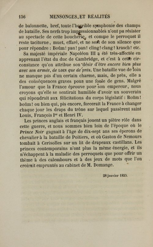Страница 164
