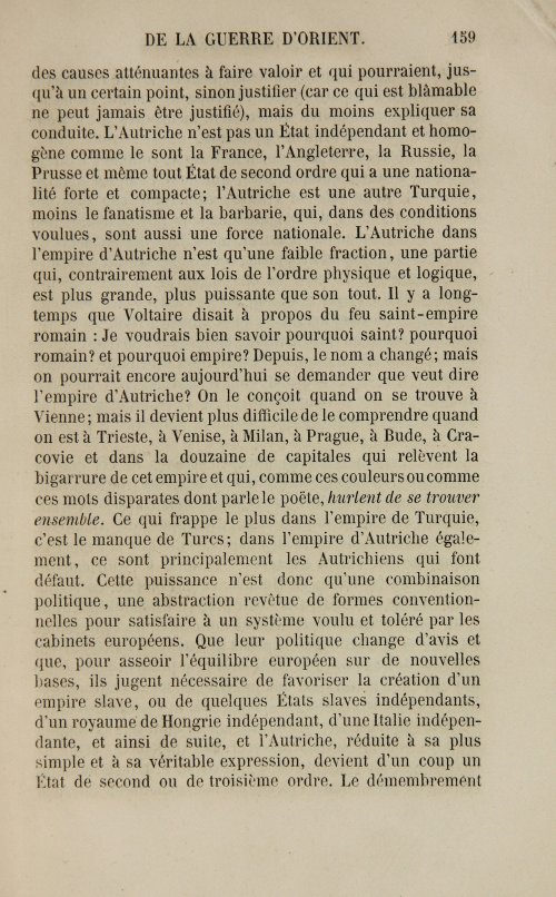 Страница 167