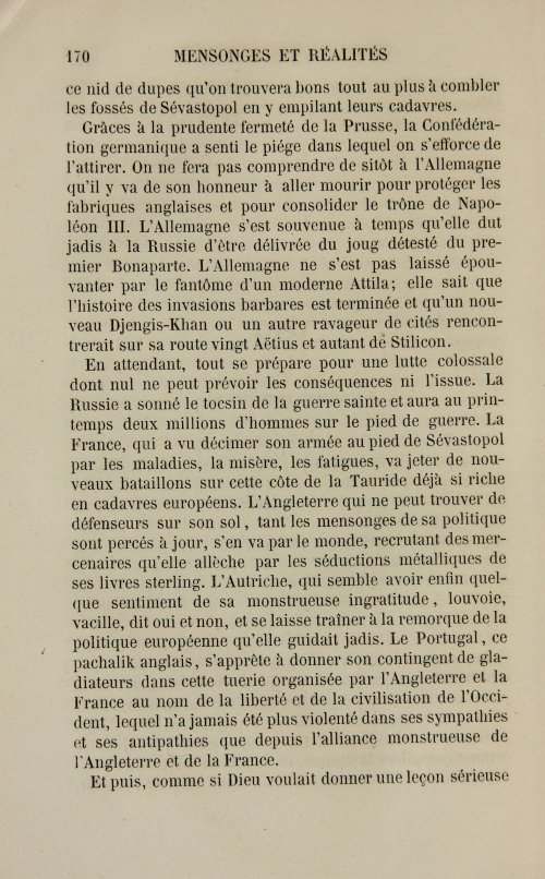 Страница 178