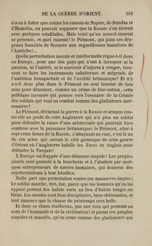 Страница 191