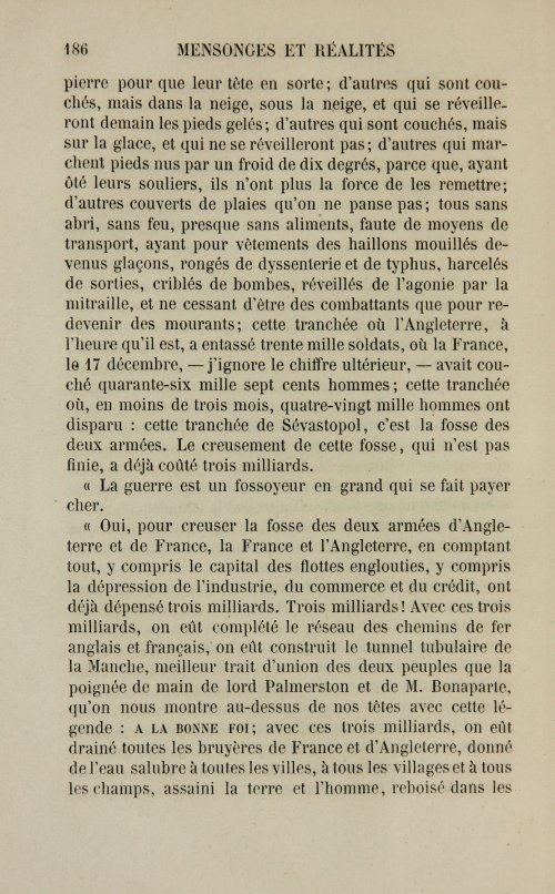 Страница 194