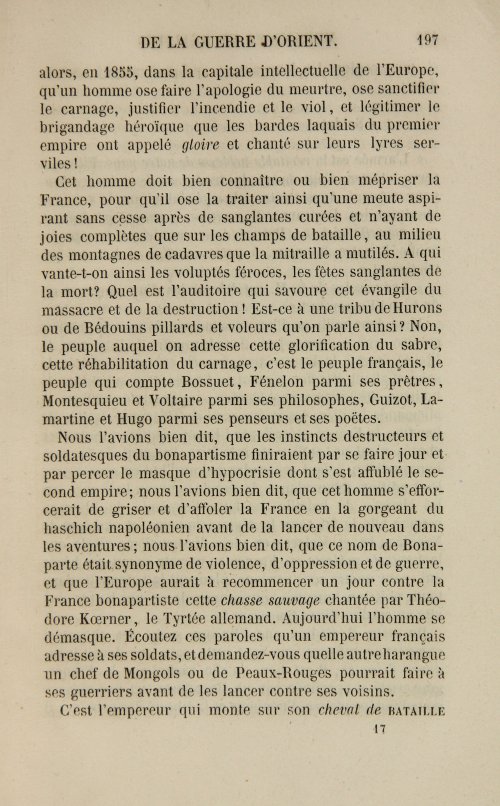 Страница 205