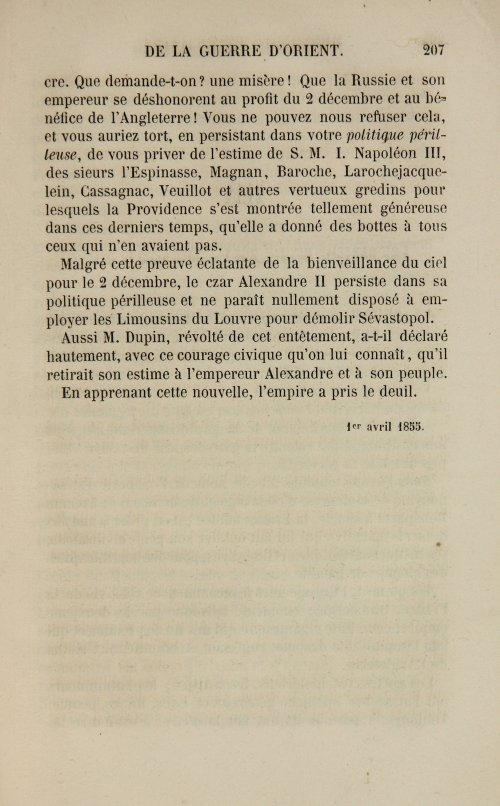 Страница 215