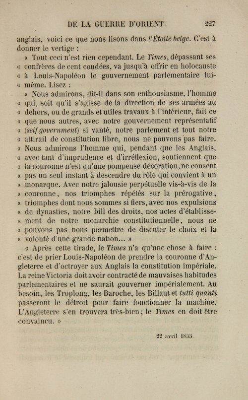 Страница 235